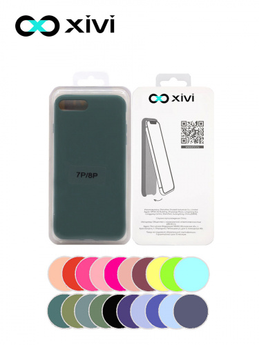 Накладка задняя Xivi для APPLE iPhone 7 8 Plus, Silicon Case, силикон, матовая, №46, цвет изумрудный 5