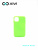 Накладка задняя Xivi для APPLE iPhone 11 Pro, Silicon Case, силикон, матовая, №61, цвет салатовый 1