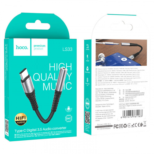hoco-ls33-type-c-to-3-5mm-digital-audio-converter-package