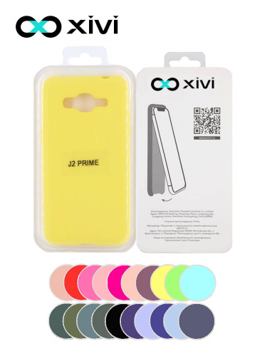 Накладка задняя Xivi для SAMSUNG Galaxy J2 PRIME G530, Silicon Case, силикон, матовая, №41, цвет жёлтый 5
