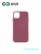Накладка задняя Xivi для APPLE iPhone 11 Pro Max, Silicon Case, силикон, матовая, №73, цвет винный 10