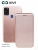 Чехол-книжка Xivi для SAMSUNG  Galaxy A21S, Fashion Case, на магните, экокожа, цвет розовое золото 1