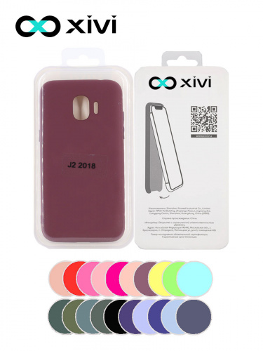Накладка задняя Xivi для SAMSUNG Galaxy J2 2018 J250G, Silicon Case, силикон, матовая, №73, цвет винный 5