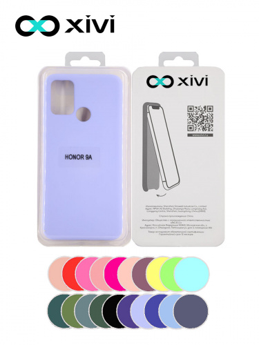 Накладка задняя Xivi для HUAWEI Honor 9A, Silicon Case, силикон, матовая, №11, цвет лавандовый 5