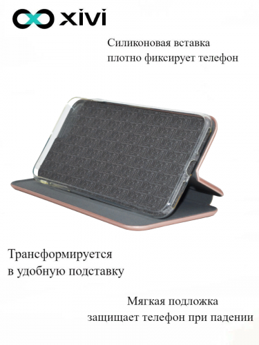 Чехол-книжка Xivi для SAMSUNG Galaxy A41, Fashion Case, на магните, экокожа, цвет розовое золото 2