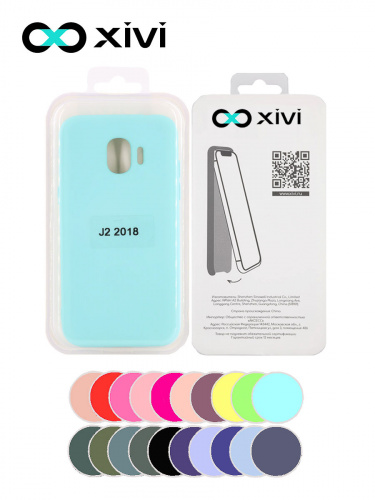 Накладка задняя Xivi для SAMSUNG Galaxy J2 2018 J250G, Silicon Case, силикон, матовая, №8, цвет голубой 5