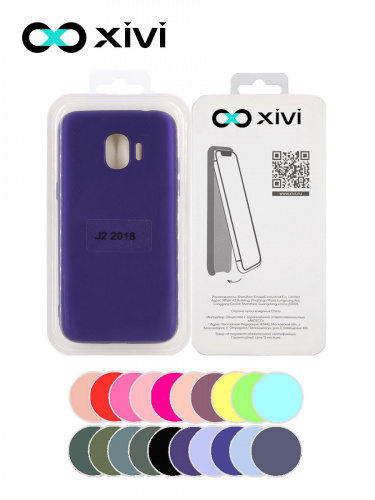Накладка задняя Xivi для SAMSUNG Galaxy J2 2018 J250G, Silicon Case, силикон, матовая, №17, цвет фиолетовый 5