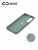 Накладка задняя Xivi для HUAWEI Honor 30 , Silicon Case, силикон, матовая, №59, цвет темно-зеленый 2