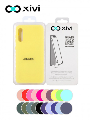 Накладка задняя Xivi для SAMSUNG Galaxy A50 A30S A50S, Silicon Case, силикон, матовая, №41, цвет жёлтый 5