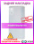 Redmi 9a