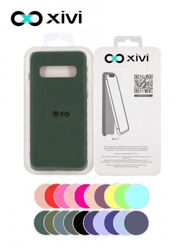 Накладка задняя Xivi для SAMSUNG  Galaxy S10, Silicon Case, силикон, матовая, №59, цвет темно-зеленый 5