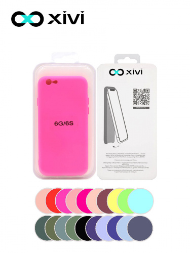 Накладка задняя Xivi для APPLE iPhone 6 6S (4.7), Silicon Case, силикон, матовая, №33, цвет розовый 5