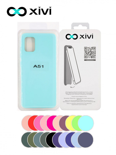 Накладка задняя Xivi для SAMSUNG Galaxy A51 5G, Silicon Case, силикон, матовая, №8, цвет голубой 5
