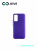 Накладка задняя Xivi для HUAWEI Honor 30 , Silicon Case, силикон, матовая, №17, цвет фиолетовый 1