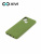 Накладка задняя Xivi для SAMSUNG Galaxy A21S, Silicon Case, силикон, матовая, №57, цвет зелёный 3