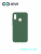 Накладка задняя Xivi для HUAWEI P Smart (2019), Silicon Case, силикон, матовая, №59, цвет темно-зеленый 1
