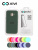 Накладка задняя Xivi для SAMSUNG Galaxy J2 2018 J250G, Silicon Case, силикон, матовая, №59, цвет темно-зеленый 5