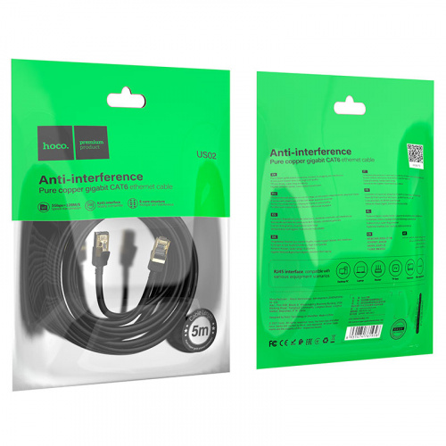 hoco-us02-level-pure-copper-gigabit-ethernet-cable-package-5m