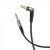 xo_nb_r205_3_5mm_to_3_5mm_aux_cable_2