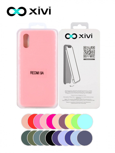 Накладка задняя Xivi для XIAOMI Redmi 9A, Silicon Case, силикон, матовая, №19, цвет розовый 5