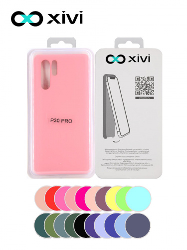 Накладка задняя Xivi для HUAWEI P30 Pro, Silicon Case, силикон, матовая, №19, цвет розовый 5