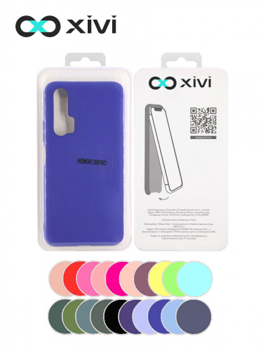 Накладка задняя Xivi для HUAWEI HONOR 20 PRO, Silicon Case, силикон, матовая, №47, цвет синий 5
