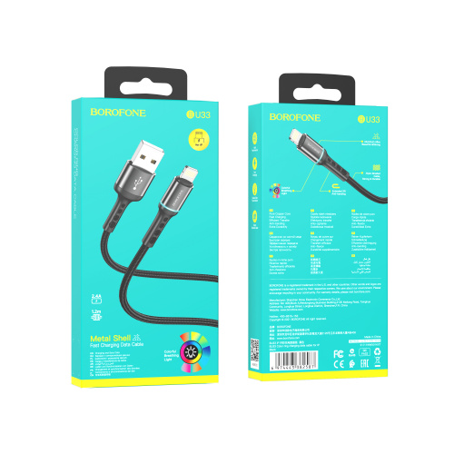 Кабель USB AMLightning Borofone BU33 (1.2м, 2.4A, плетенка, LED кольцо, черный)