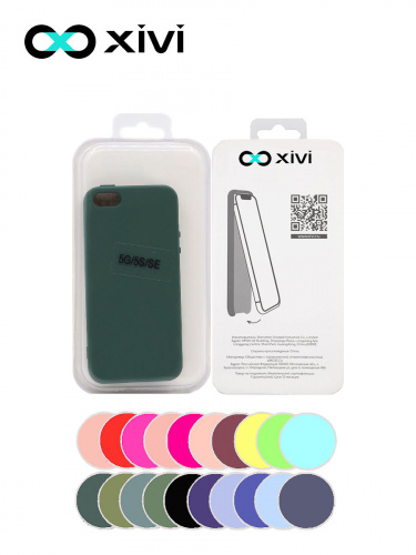 Накладка задняя Xivi для APPLE iPhone 5 5S SE, Silicon Case, силикон, матовая, №46, цвет изумрудный 5