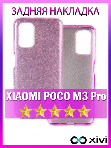 M3Pro