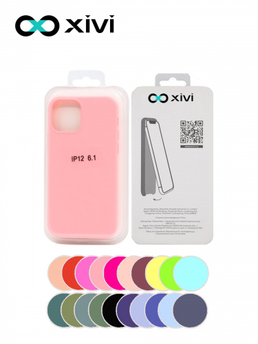 Накладка задняя Xivi для APPLE iPhone 12 6.1 6.1 Pro, Silicon Case, силикон, матовая, №19, цвет розовый 5