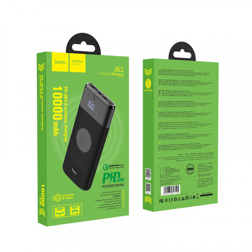 hoco-j63-velocity-pd-qc3-wireless-charging-power-bank-10000mah-package-black