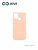Накладка задняя Xivi для SAMSUNG Galaxy A21S, Silicon Case, силикон, матовая, №39, цвет бежевый 1