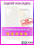 redmi note 10