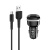 borofone-bz13-extreme-dual-port-car-charger-set-usb-c-cable-specs