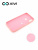 Накладка задняя Xivi для HUAWEI P Smart (2019), Silicon Case, силикон, матовая, №19, цвет розовый 2
