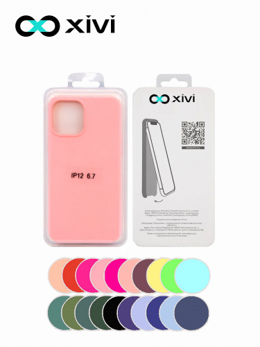 Накладка задняя Xivi для APPLE iPhone 12 6.7, Silicon Case, силикон, матовая, №19, цвет розовый 5