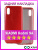 Redmi9a