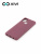 Накладка задняя Xivi для SAMSUNG Galaxy A21S, Silicon Case, силикон, матовая, №73, цвет винный 3