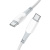 hoco-x70-ferry-60w-charging-data-cable-type-c-to-type-c-white