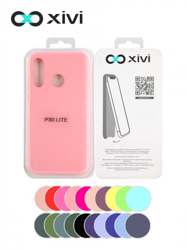 Накладка задняя Xivi для HUAWEI P30 Lite Nova 4E, Silicon Case, силикон, матовая, №19, цвет розовый 5