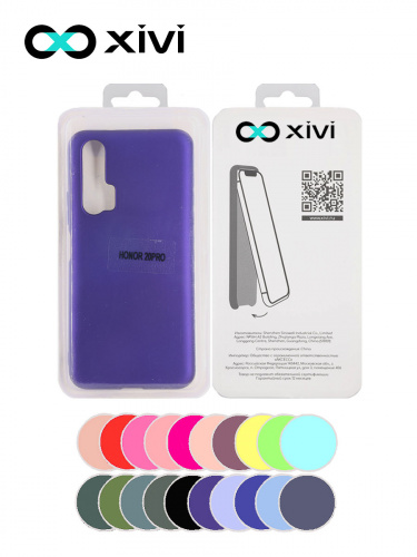 Накладка задняя Xivi для HUAWEI HONOR 20 PRO, Silicon Case, силикон, матовая, №17, цвет фиолетовый 5
