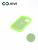 Накладка задняя Xivi для APPLE iPhone 12 5.4, Silicon Case, силикон, матовая, №61, цвет салатовый 2