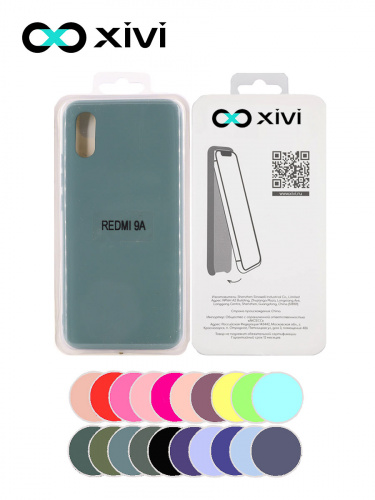 Накладка задняя Xivi для XIAOMI Redmi 9A, Silicon Case, силикон, матовая, №56, цвет зелёный 5