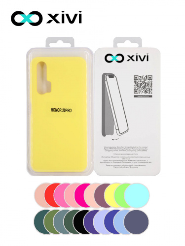 Накладка задняя Xivi для HUAWEI HONOR 20 PRO, Silicon Case, силикон, матовая, №41, цвет жёлтый 5