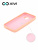Накладка задняя Xivi для SAMSUNG Galaxy J2 CORE J260, Silicon Case, силикон, матовая, №39, цвет бежевый 2