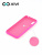 Накладка задняя Xivi для XIAOMI Redmi 9A, Silicon Case, силикон, матовая, №64, цвет фуксия 2