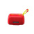 Bluetooth-HOPESTAR-T10.jpg_640x640 (2)
