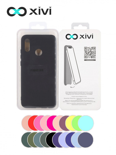 Накладка задняя Xivi для HUAWEI P Smart (2019), Silicon Case, силикон, матовая, №1, цвет чёрный 5