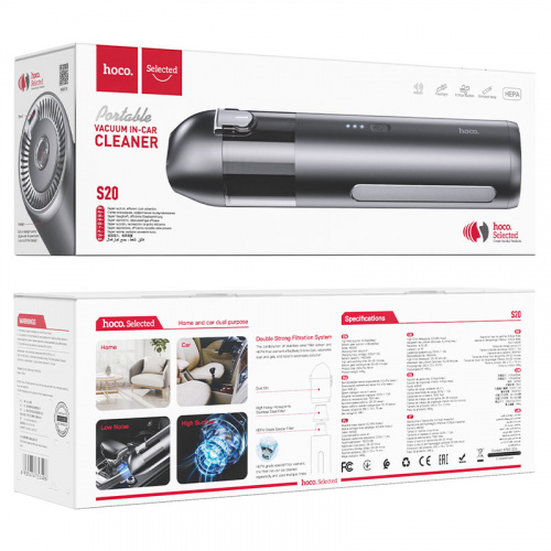 hoco-selected-s20-extreme-speed-portable-car-vacuum-cleaner-package
