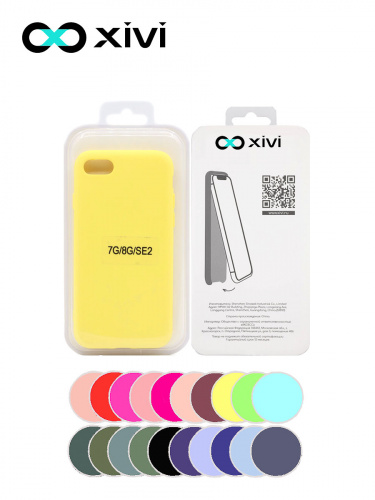 Накладка задняя Xivi для APPLE iPhone 7 8 SE2, Silicon Case, силикон, матовая, №41, цвет жёлтый 5
